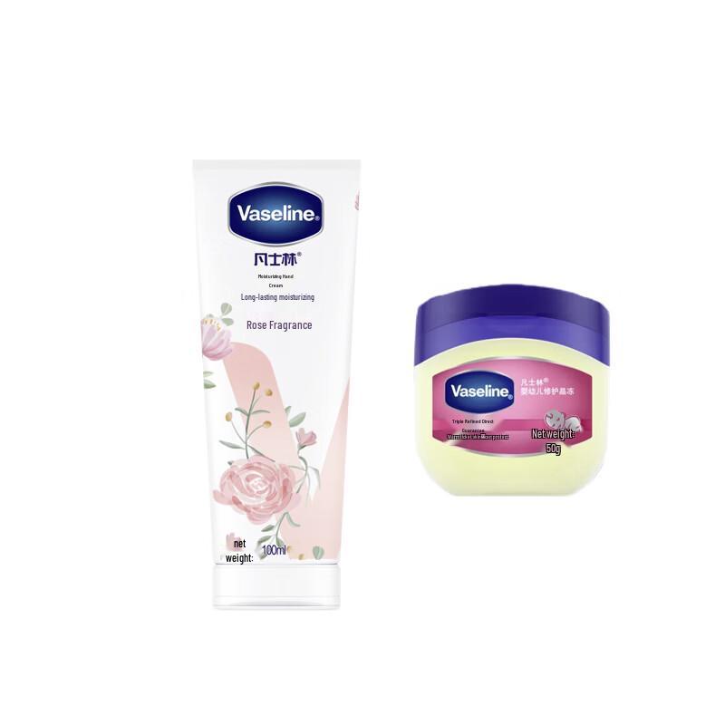 Vaseline Rose Scent Hand Cream & Baby Repairing Jelly Set