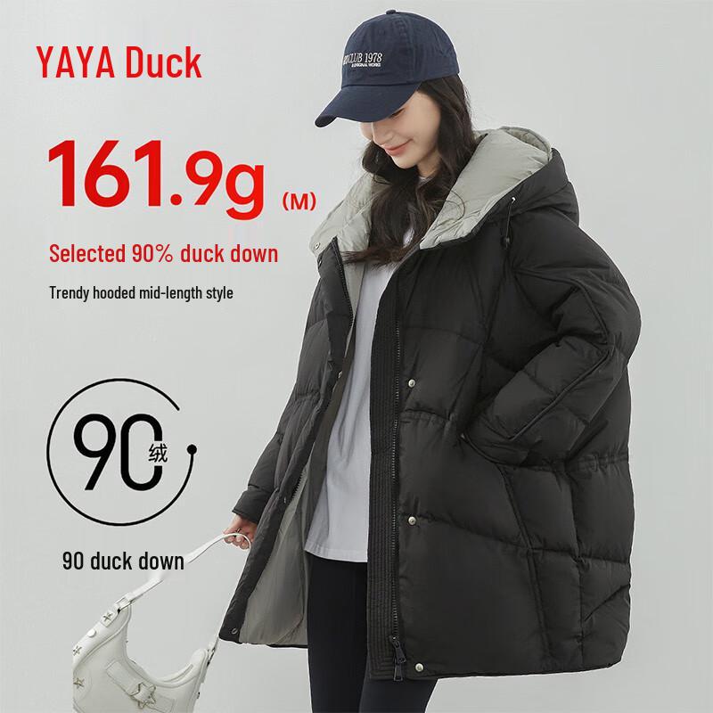 Women's Loose Fit Hooded Mid-Length Winter Down Jacket