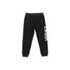 Versace Logo Sweatpants Black Men Bottoms 1006981-1A04955-1B000