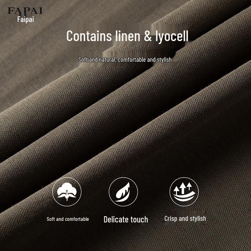 FAPAI Men's Summer Linen Blend Stand Collar Shirt