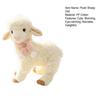Plush Sheep Toy Small Stuffed Animal Sheep Doll Cute Soft White Little Lamb Toy for Kids Boys Girls Birthday Home Decor