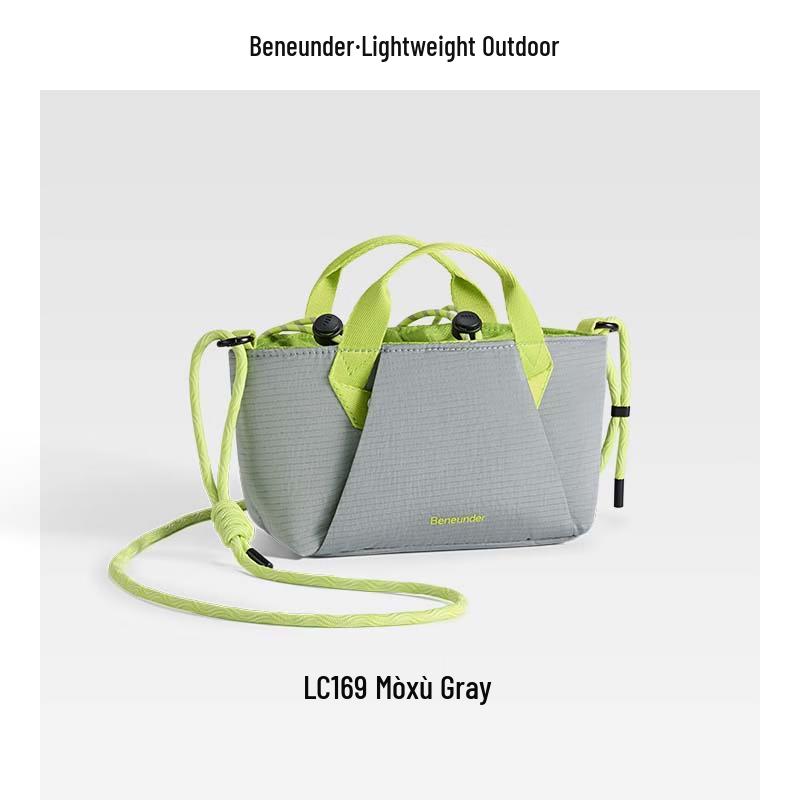 

Banana Umbrella Ultralight Expandable Mini Crossbody Bag LC169