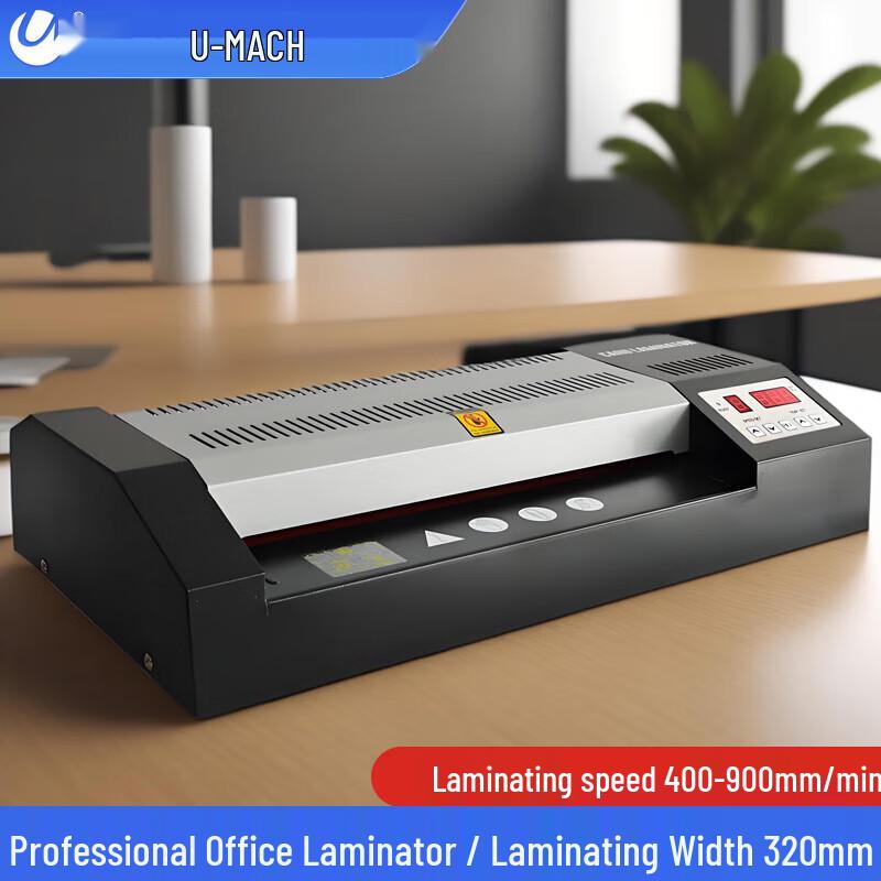 Youmash U-330T Smart A3 Photo Laminator