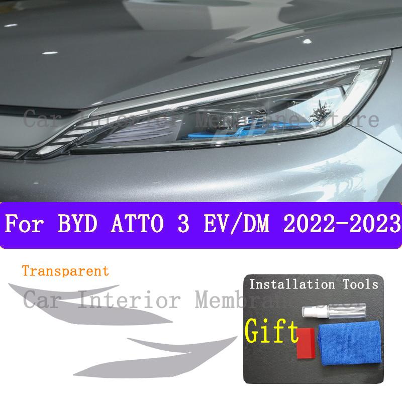 For BYD ATTO 3 EV Electric DMI Car Headlight Protection Tint Film Smoke Black Transparent TPU Protective Light Sticker