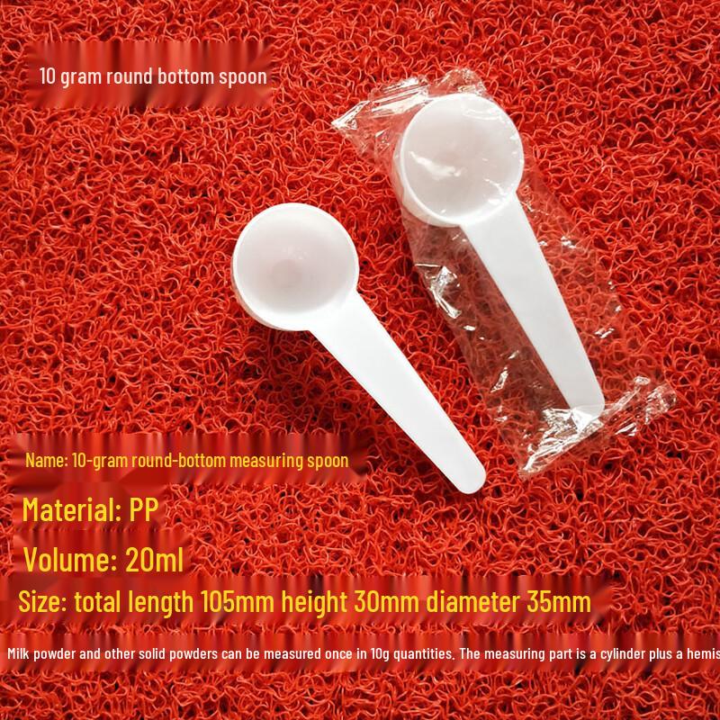 Zhao Ran Plastic Measuring Spoons