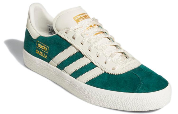 Gazelle Mark Suciu x Gazelle Adidas Originals Adv 'Collegiate Green' GY3688