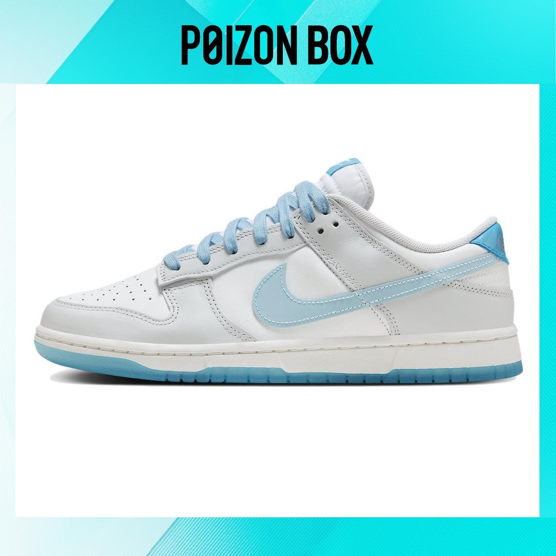 

Nike Dunk Low Pack Ocean Bliss Skate shoes Unisex