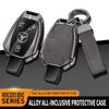 Car Zinc Alloy Key Case Bag Metal Key Shell for Mercedes-Benz A B C E G S V Class GLA GLC GLE GLK Vito Sprinter SL SLK Viano ML