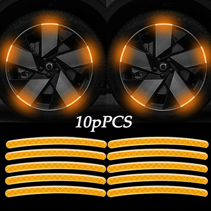 New 10pcs Car Wheel Hub Reflective Sticker Tire Rim Reflective Strips Luminous Sticker for Night Driving Car-Styling Accessories