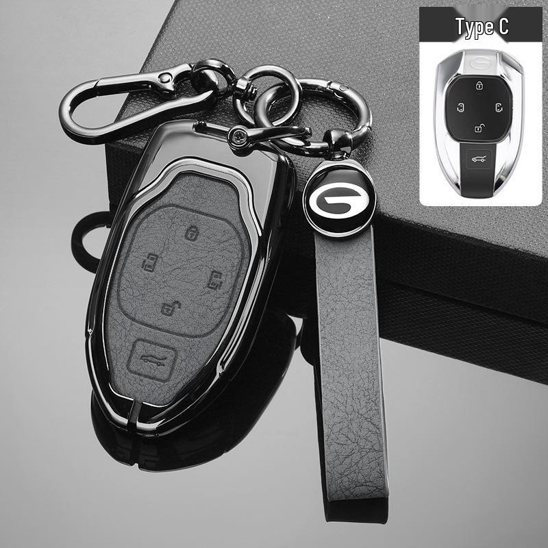 Compatible Key Case for GAC Trumpchi GS8, M8, Master, Shadow Leopard, GS4, Shadow Speed, GS3, Shadow Cool - J16 Shell Buckle