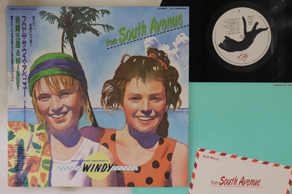

LP Record MOTOYA IWASAKI, WINDY - From South Avenue 28MS0136 KITTY 1987 Japan Obi Japanese Pop/Rock Used