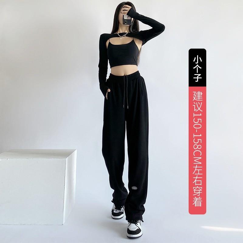 Sweatpants women's drape pants women's spring and autumn new high-waisted straight casual sweatpants small narrow wide-leg pants