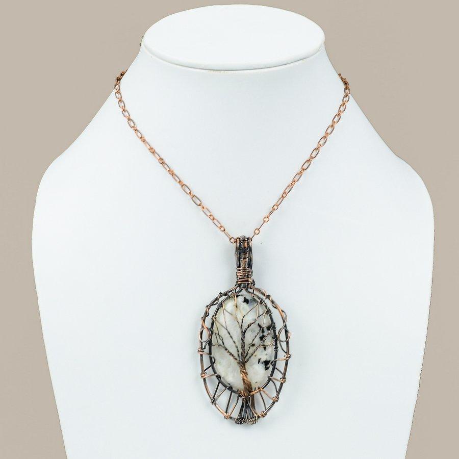 Natural Rainbow Moonstone Gemstone Copper Wire Wrap Gift Pendant 3.43" j8q71