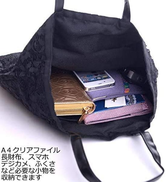 Foldable Black Formal Sub-bag, Made In Japan, A4 Size, Reversible Black Eco Bag