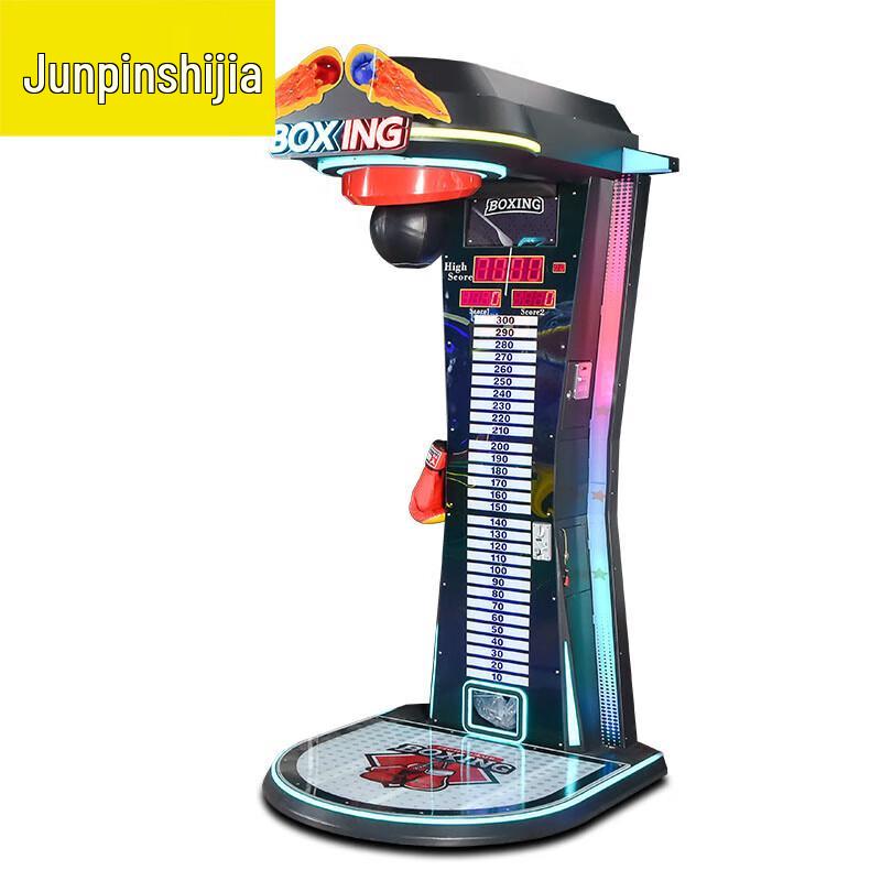 

Аркадний боксерський автомат Dragon Punch (версія CN)