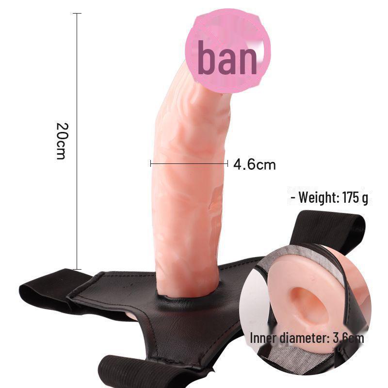 Thickened Penis Sleeve & Leather Pants for Men and Women - Masturbation Aid