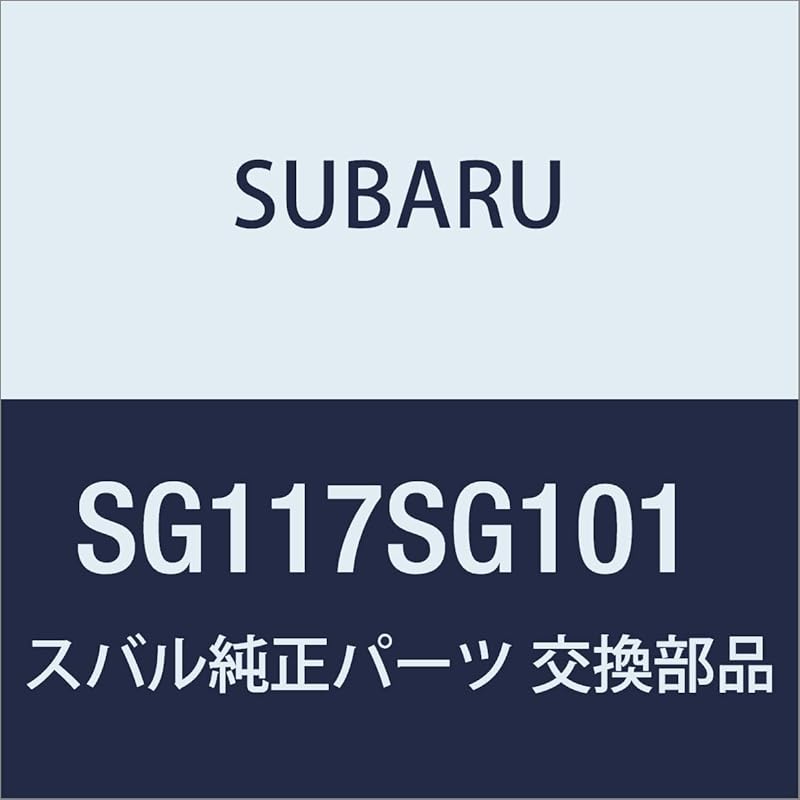 Оригинальная ручка переключения передач SUBARU Levorg STI (вариатор) SG117SG101