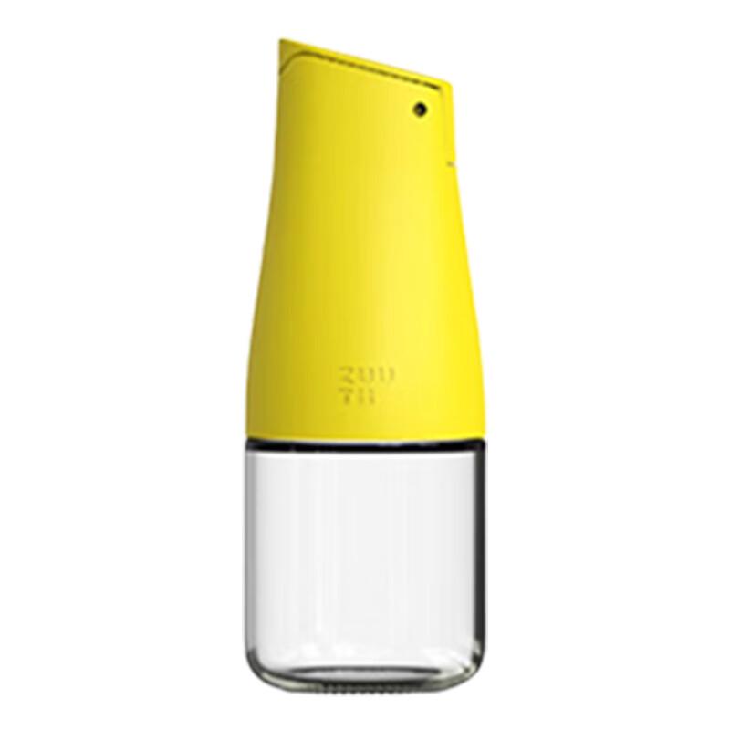Zuutii Mini Automatic Gravity Oil Dispenser