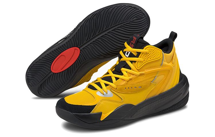 Puma RS Dreamer 2 J Cole Yellow 194849-02