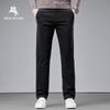 POLOMEISDO Men's Business Casual Straight-Leg Stretch Pants
