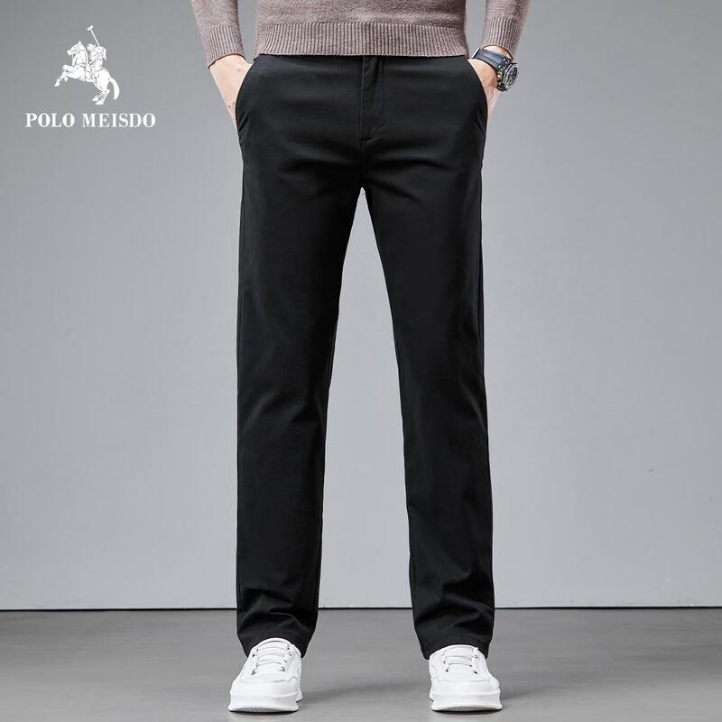 POLOMEISDO Men's Business Casual Straight-Leg Stretch Pants