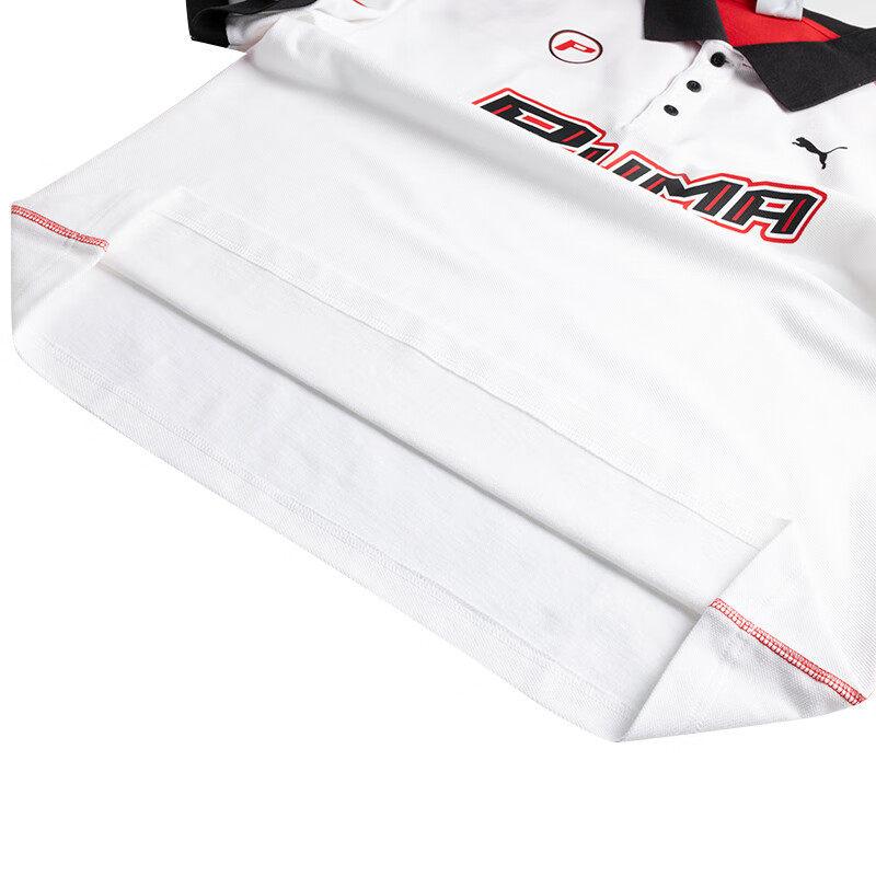 Puma Sports Casual Color Block Polo Short Sleeve T-Shirt Unisex Tops White 633644-02