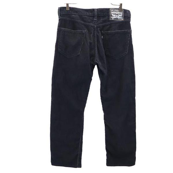 Levi's ROY GOSHA-BUTCHINSKII Collaboration 505 Corduroy Pants Men's Used
