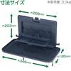 SEIWA Big Wide Rear Tray for Rear Seats 2, Black, WA100,