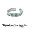 Ring Men's Tide Advanced Sense Index Finger Female Couple Ring Niche Design Titanium Steel Does Not Fade