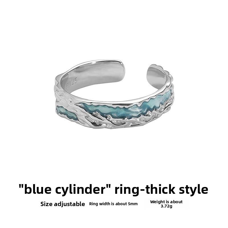 Ring Men's Tide Advanced Sense Index Finger Female Couple Ring Niche Design Titanium Steel Does Not Fade