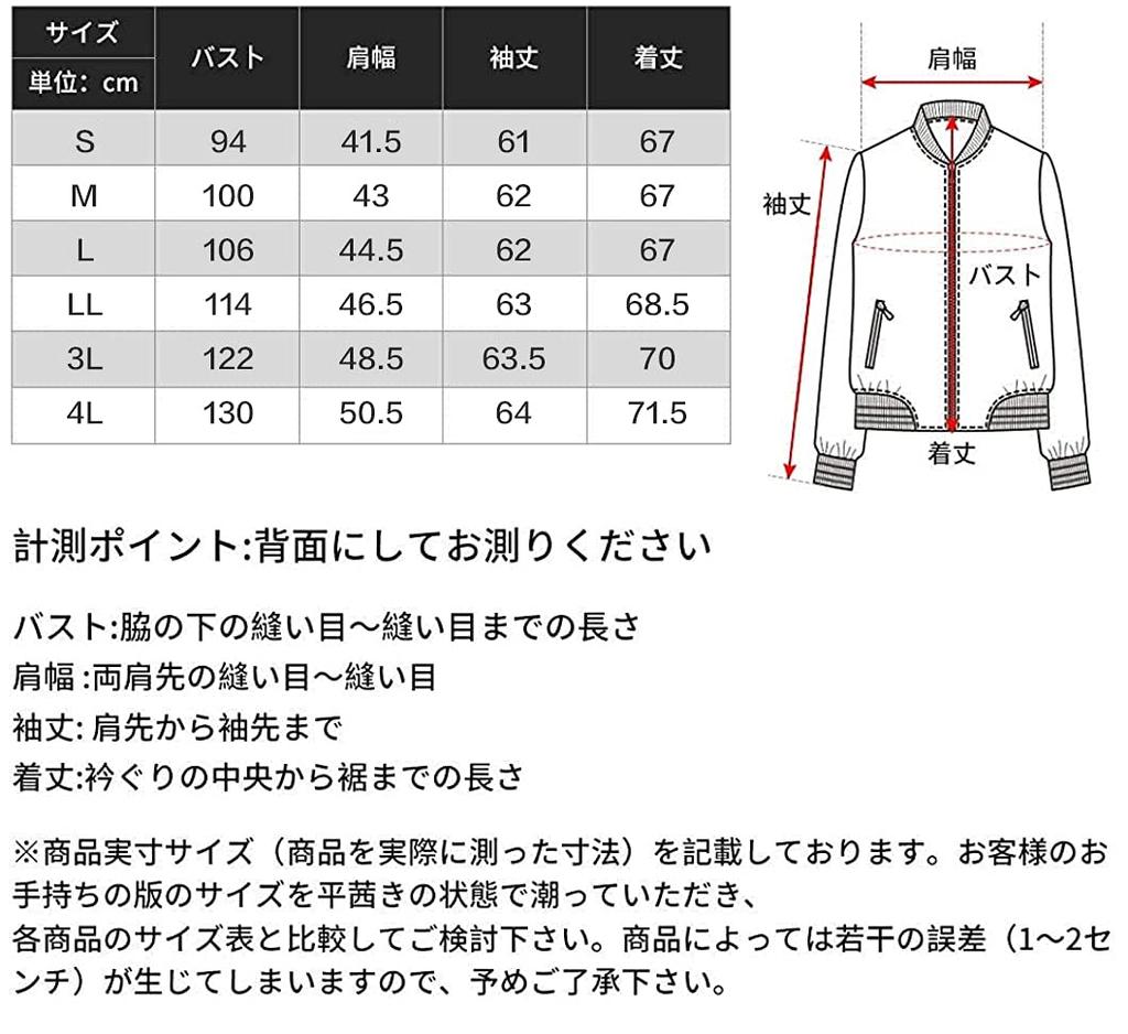 Leather Jacket Business Coat Leather Jacket Sheep Leather Genuine Leather Suit Coat Slim Fit Tailored Windproof Heat Retention Soft Spring Autumn