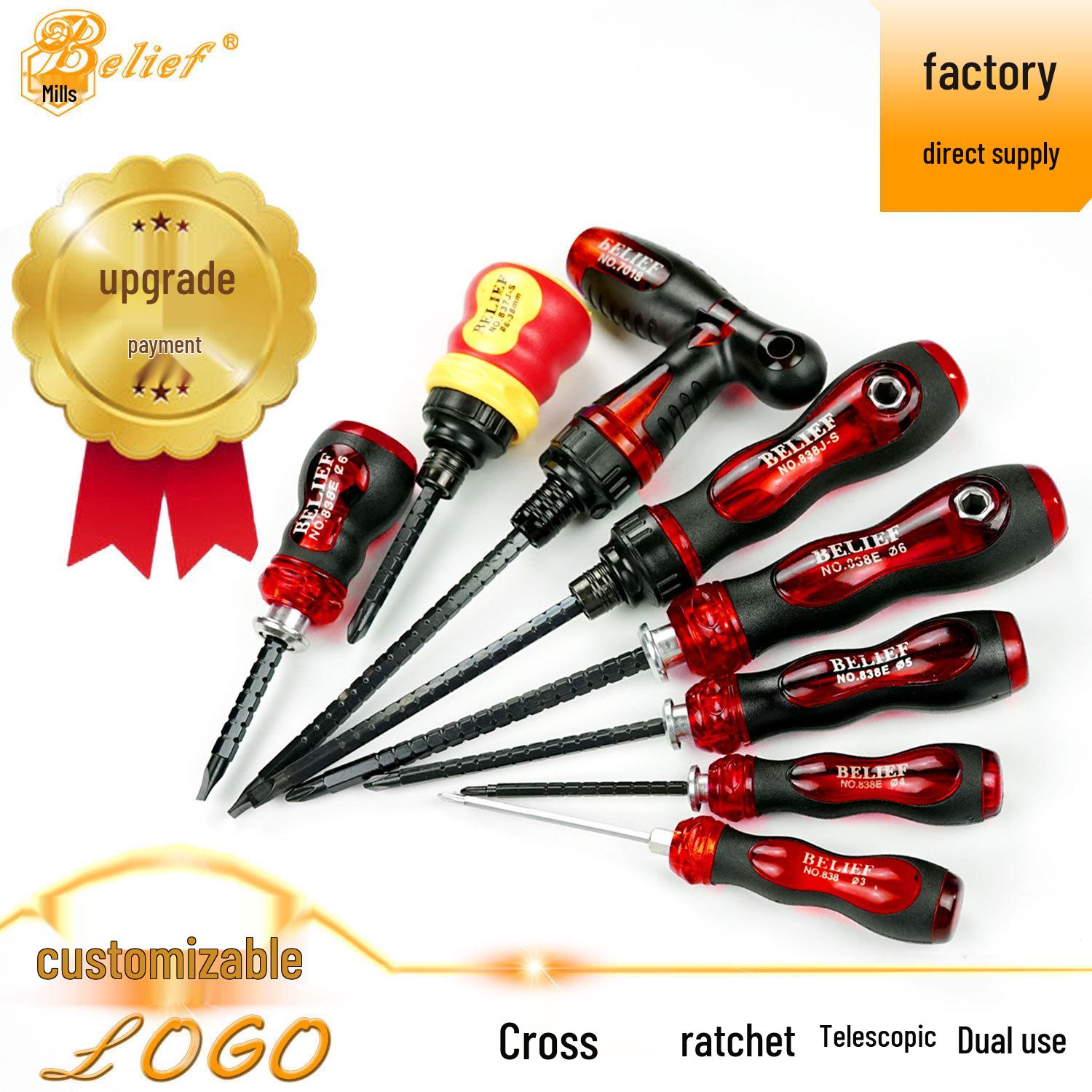 Industrial Ratchet Telescopic Screwdriver: Force Amplification, Bi-directional, Flathead & Phillips, Multi-purpose X20. 4*110mm (Telescopic Rod)