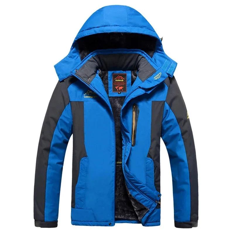 -30 Veste Chaude d'Hiver pour Homme Coupe-vent Imperméable Doublée Polaire Épaissie Manteau à Capuche Outdoor Camping Ski Parka Grande Taille