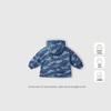 JELLYBABY Boys' 3-in-1 All-Over Print Hooded Jacket