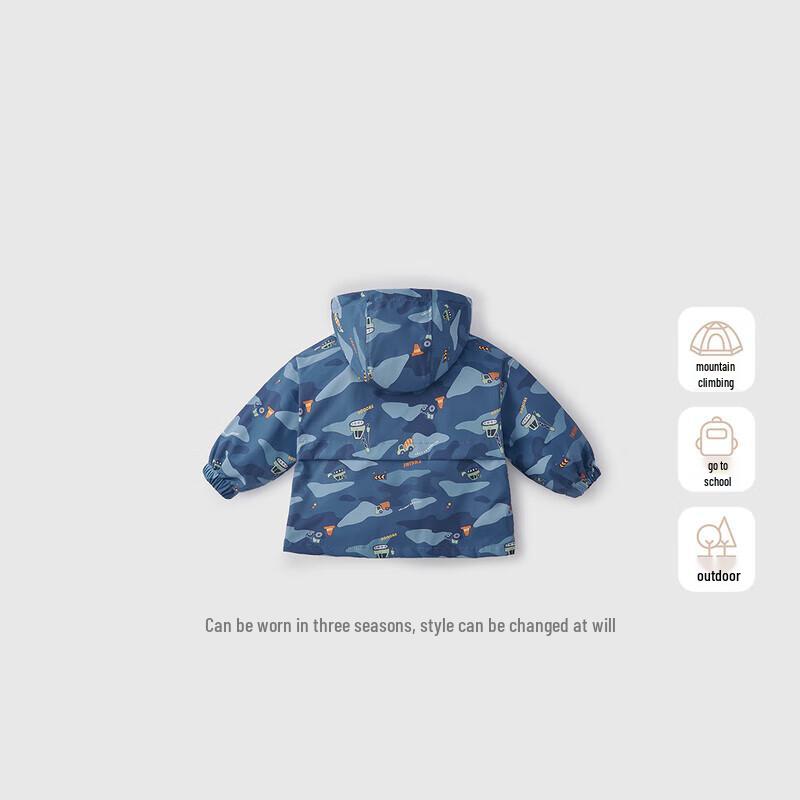 JELLYBABY Boys' 3-in-1 All-Over Print Hooded Jacket