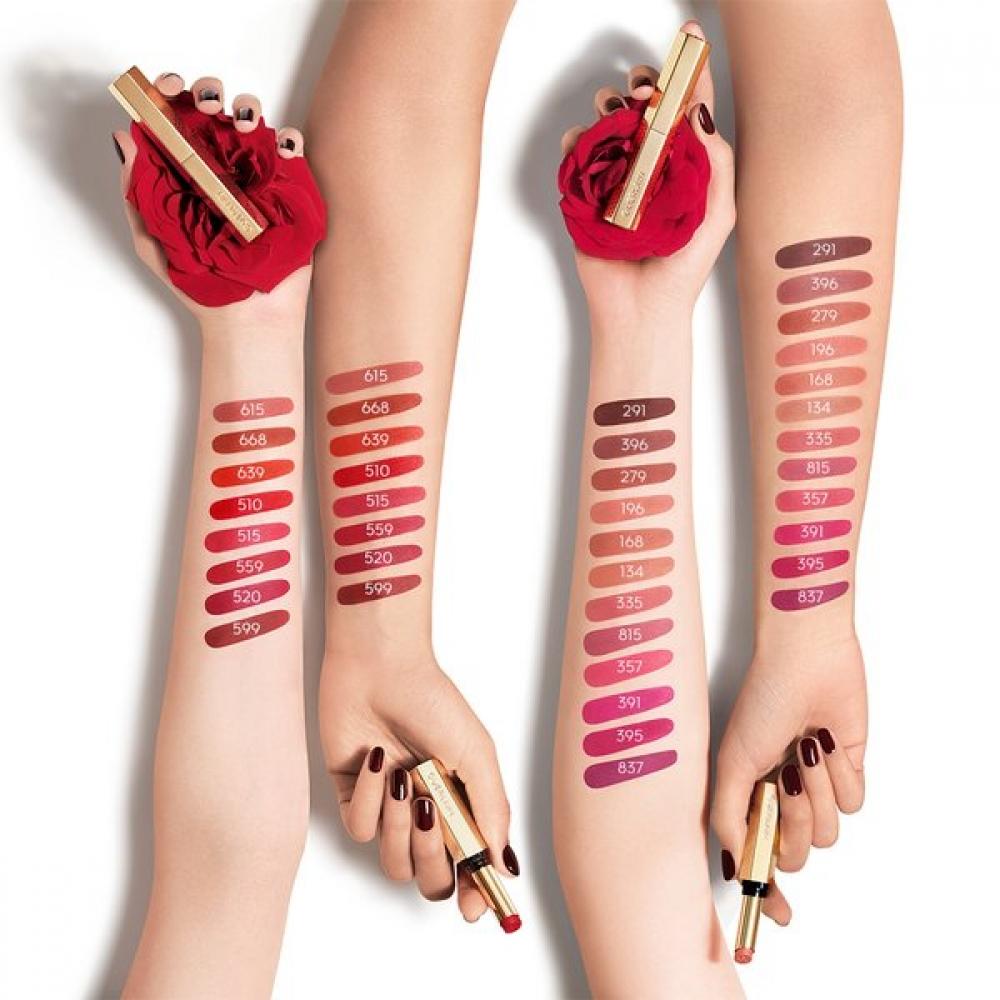 Guerlain New Kisskiss Honey Intense Matte Lipstick