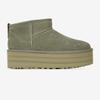 Sneakers Khaki Classic Ultra Platform