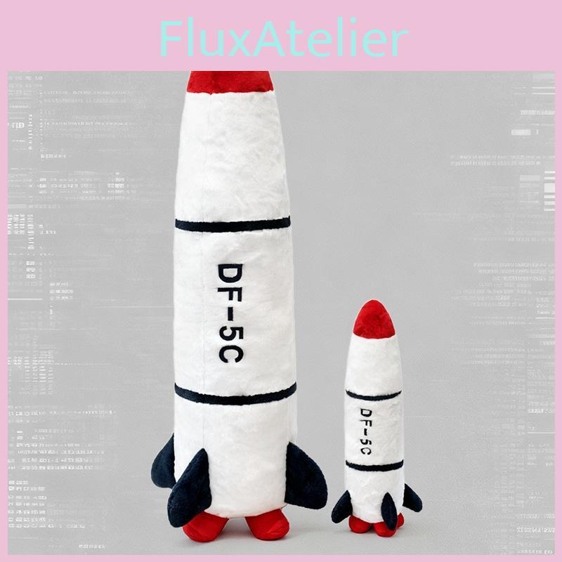 East Wind 5c Rakete Plüschkissen Langer Körper Weiches Spielzeug Für Schlafzimmerdeko Geschenk Für Männer