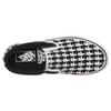 Vans Sk8 Hi Bez tkaniček Platforma Karl Lagerfeld Prošívané Vans VA38F7OEK