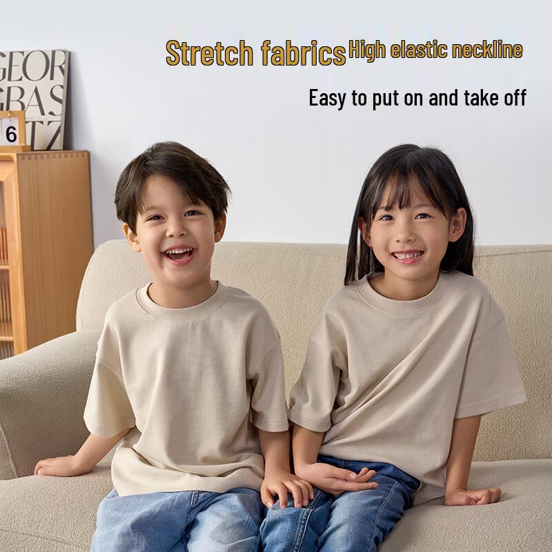One's Member Kids' Xinjiang Cotton Short-Sleeve T-Shirt