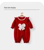 Youqi 2026 Autumn Baby Red Long-Sleeve Romper for Hundred Days Birthday Celebration