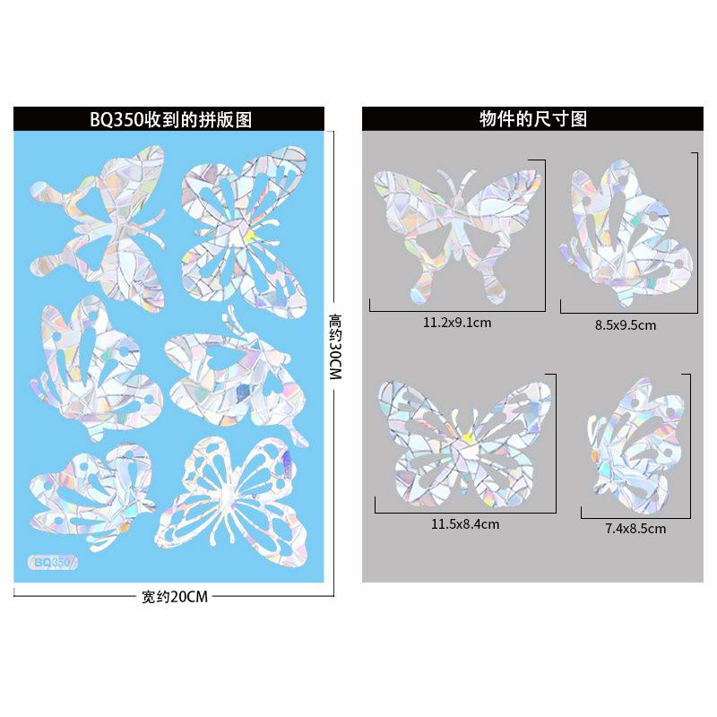 Colorful Window Sticker Rainbow Prism Static Glass Sticker Wall Decals New Year Stickers Home Decor