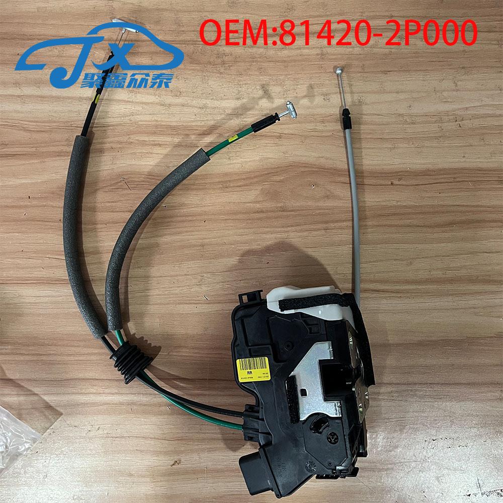 Actuator de blocare a ușii pentru Kia Sorento 2011 2012 2013 2014 813102P000 813202P010 814102P000