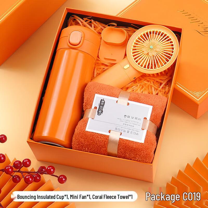 HQC08 Stainless Steel Straw Cup and Fan Gift Set