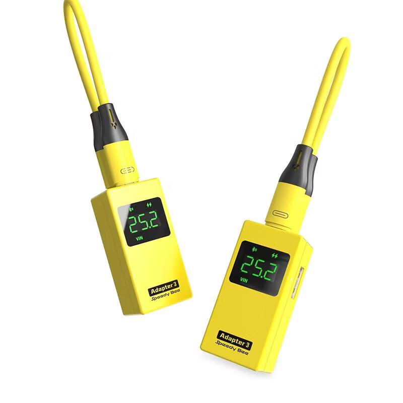 SPEEDY BEE Adapter 3