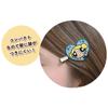 Marimo Craft Powerpuff Girls Rubber Bangs Clip Blossom W60 X H40mm MPPG-066