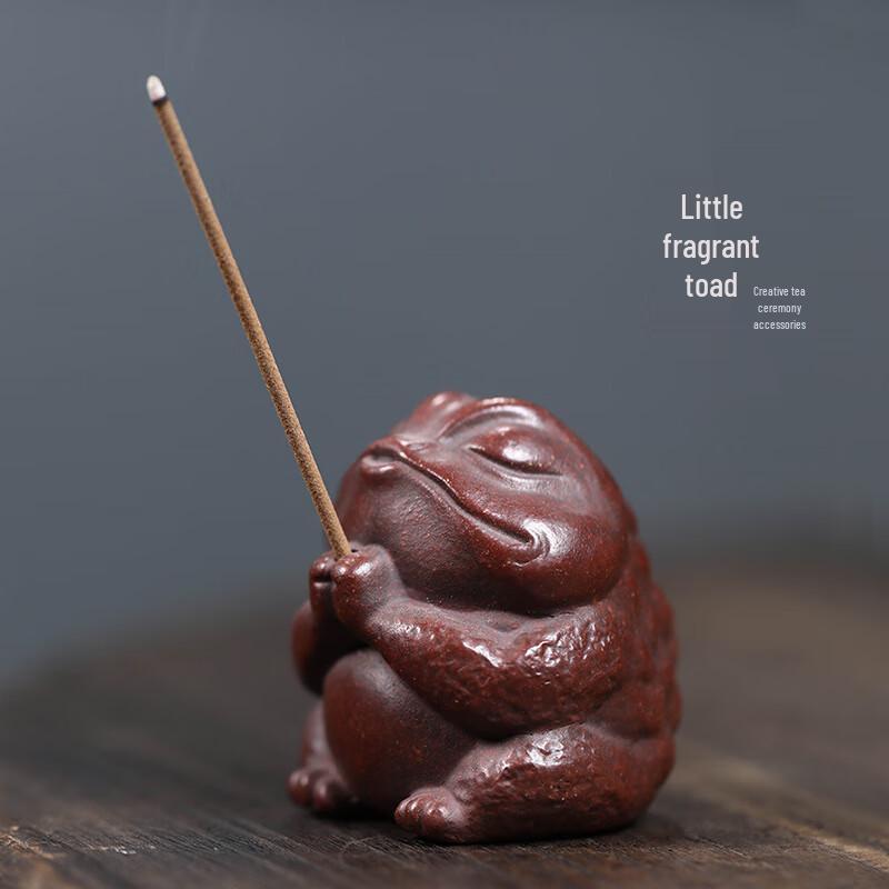 

Zisha Mini Golden Toad Tea Pet & Zen Ornament