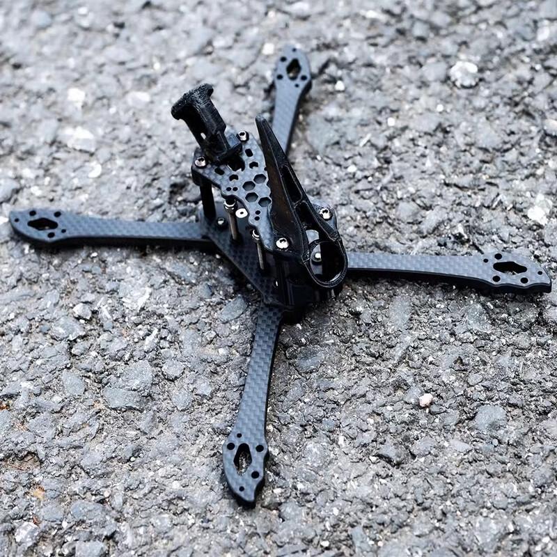 GEELANG Flying Shark X5 FPV 5-inch Racing Drone Frame