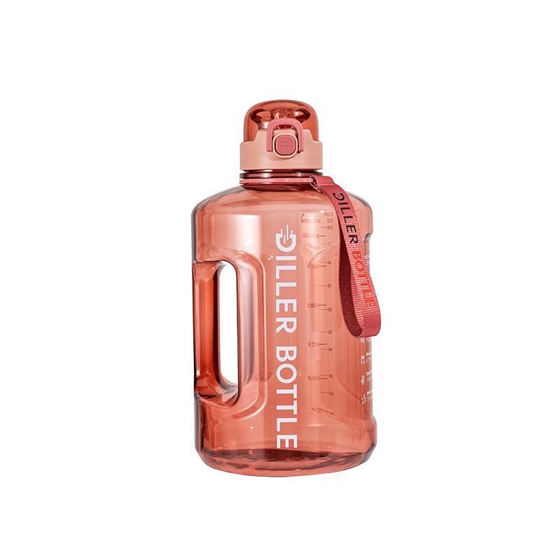 

Dilabel 2.7L Portable Water Bottle