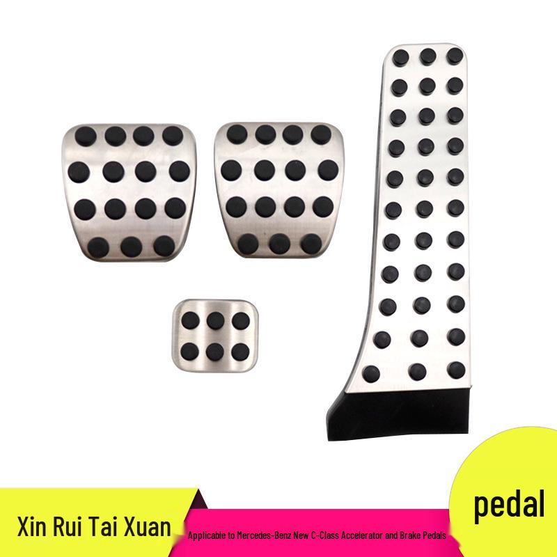 

Mercedes-Benz C-Class Non-Slip Accelerator & Brake Pedal Covers Aluminum Alloy + Hard Rubber